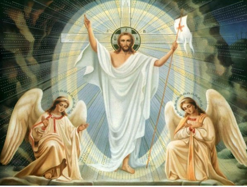 გილოცავთ აღდგომის დღესასწაულს!